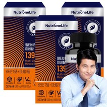 뉴트리원 멀티비타민 미네랄 139 종합영양제 비타민13종 미네랄9종 22종 영양소 프리미엄 온가족 종합비타민, 100정, 3개