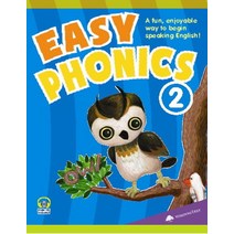 Easy Phonics 2:A fun enjoyable way to begin speaking English, Easy Phonics 2, 위즈덤트리영어교육연구소(저),위즈덤트리.., 위즈덤트리