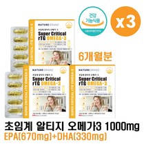 초임계 rtg 알티지 오메가3 효능 성분 청소년 산후영양제 하루 권장량 180캡슐, 구성, 4박스(240캡슐-8개월분)
