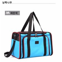 도매 고양이 가방 외출 휴대용 크로스백 목욕 중성화 휴대용 애완 고양이 가방 여름 통풍 접이식 강아지 가방, 푸른 색
