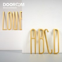 문패 도어사인dooroom 황동 문자 a-z 회사 이름 도어 플레이트 장식용 벽 편지, 7cm, d