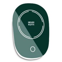 커피 우유 컵워머 컵받침대 데우기 온열 머그 자취방 도자기 보온 여친선물 소형 휴대용 미니 원룸 사무실 유리 가정용 스텐 온도유지, 그린