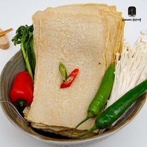 [진짜배기 부산어묵] 진짜배기 사각어묵 1kg(25장) x 2개, 상세 설명 참조