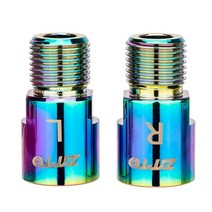 자전거 페달 ztto 익스텐더 크롬 몰리브덴 스틸 익스텐션 산악 사이클링 액세서리, 부르고뉴