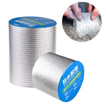 라이프시트 초강력 부틸 방수테이프 욕실 지붕 바닥 창틀 배관 누수 균열 보수테이프 5*5