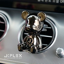 JK 크롬 베어브릭[단품] 차량용 방향제, 크롬단품(실버), 일랑일랑, 리필킷2팩(향6개)