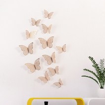 인테리어 디자인 전신거울 북유럽 빈티지 감성 거울 1224 개대 벽 스티커 데칼 나비 3d 벽 아트 파티 웨딩 diy 홈 decors 스티커 냉장고 벽 데칼, 24개, b-금