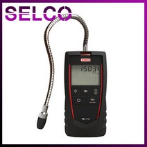 KIMO 가연성 가스검지기 FG110 메탄/LPG(프로판/부탄) 가스측정기
