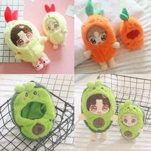 푸른옷장 15cm 20cm 인형 옷 아보카도 슈트 외 2종