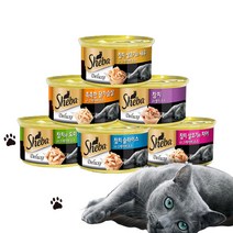 쉬바 캔 85g 10종 중 1선택 고양이 간식, 1개, 참치 슬라이스