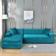 탄성 벨벳 소파 커버 청록색 블루 코너 Chaise 라운지 안티 고양이 스크래치 거실, 3seater-195-230cm, Turquoise blue