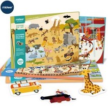 띠부띠부 유아스티커북 아기스티커북 스티커놀이 스티커놀이북 유아스티커놀이 사파리 36개월교구 27개월아기장