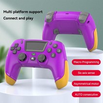 XBOX패드 엑스박스패드 무선 블루투스 호환 게임 패드 진동 6축 콘솔 컨트롤러 조이스틱 ps 4 호환엑스박스컨트롤러, 보라색 노란색