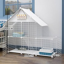 아이리스 고양이 케이지 대형 철장 2단 3단, [111*37*111] 화이트, 패키지 2 (패키지 1 해먹)