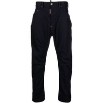Dsquared2 Dsquared 2 크롭 진 청바지롤링된 솔기 163269