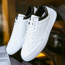 남자 20대 스니커즈 30대 운동화 코디 신발