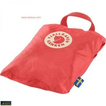 피엘라벤 칸켄 일상가방 ​ 미니 가벼운 겸용 백팩 칸켄백팩 코스트