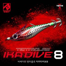 [비베이트] 텐타클로 이카다이브8 쭈꾸미 문어 갑오징어에기 프리미엄 에기, 브라운
