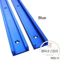 밴드쏘 목공용 공구 배관 절단 알루미늄 합금 트랙 슬롯 마이터 지그 고정 장치 테이블 슈트 라우터 밴드 톱 목공 도구 타입, 04. BU1-04