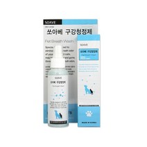 치석예방 입냄새제거 애견 뿌리는 양치 강아지가글 강아지치석제거치약 이빨관리 개치석제거
