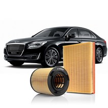 제네시스 EQ 900 [HI] (2015~) 3.3 T-GDI 터보 가솔린 보쉬 에어필터 엔진크리너 에어크리너 A3010