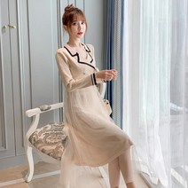 Happy shopping 롱 플레어 샤스커트 C 107