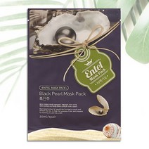 엔텔흑진주마스크팩x1팩 Hl, 상세페이지 참조, 상세페이지 참조