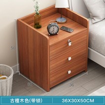 침대 틈새 수납장 모던 원목 협탁 원룸 가구 엔틱 사이드 침실 서랍장 예쁜, 조립, [히트 트리플 뽑기] 모란디 그레이◆