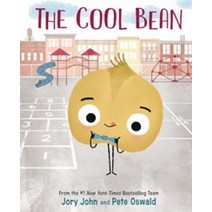 The Cool Bean, HarperCollins
