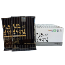 [진도보석김] 전장김 20봉