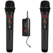 KYS WMC-6000 UHF900MHz 2Ch무선MIC 노래방용 업소용 행사용 수신거리40M, WMC 2Ch 마이크2개