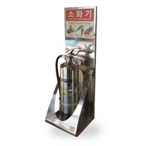 히사프 JI S75 스텐 소화기보관대