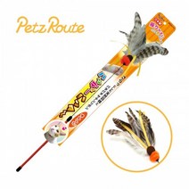 펫츠루트 카샤카샤 핸디헌터 오렌지, 1