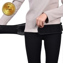 재활용 골반 허리압박 고관절 보호대 체육학과 강한고정 대학생 사무실 PT