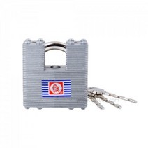 상가 셔터 창고 견고튼튼 SK550S 자물쇠 일반키 도어잠금장치 미닫이용 간단한 강력한