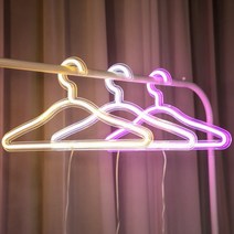 LED 네온 라이트옷걸이 매장용 디피용 행사용 특이한 옷걸이 행어, 화이트