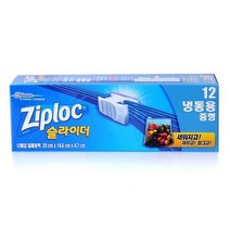 지퍼락 슬라이더 지퍼백냉동용 중형 12매입, 지퍼락 슬라이더 지퍼백(냉동용 중형) 12매, 중(M)