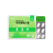 관절연골건강엔 닥터 엠에스엠 디메틸설폰 MSM 영양제 식이유황 비타민D 아연 식용유황 먹는유황