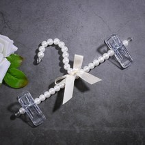 블링블링 진주 바지걸이 5P세트 화이트 바지집게 옷걸이바지 집게옷걸이