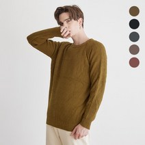 댄디무드 댄디무드 오버핏 크루넥 니트 DDQ1KN466
