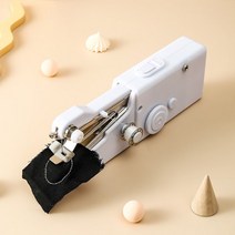 휴대용 재봉틀 미니 미싱기 가정용 바느질 재단기 핸드 원단 재봉기 자수 기계, 핸드 전동 재봉틀