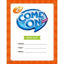 Come On Everyone. 2(Word Book), NE Build&Grow, 9791125317944