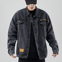 코디 업소용 선물 봄자켓 남성자켓 도매 bb632 여성청자켓 여자 데님 가정용