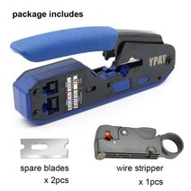 YPAY RJ45 압착 공구 펜치 크림 퍼 스트리퍼 커터 이더넷 클립 집게 RG45 cat6 cat5e cat5 cat3 RJ11 다기능, package B
