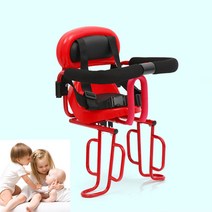 유아 키즈 자전거 뒷자리 뒷자석 보조 안장 후면 시트, 레드