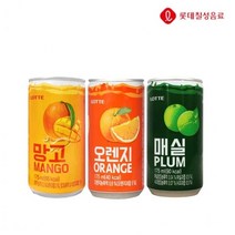 건강음료 DAE 망고 오렌지 매실 175ml X 각10개(총30개)