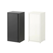 이케아 IKEA JOSEF 실내외수납장 철제 캐비닛, 그레이