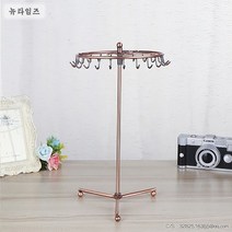 액세서리 수납장 473# 철제 선반 회전 목걸이 탈부착 귀걸이 다소미얼 Z, 23 훅 34cm*20cm, 고동색 삼각 받침대