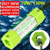 볼락집어등 수중집어등 led집어등 갈치집어등 집어등 70W 130W DC 12V 녹색 흰색 오징어 IP68 높은 전원 물, 04 Yellow_02 70W 7.5M Wire