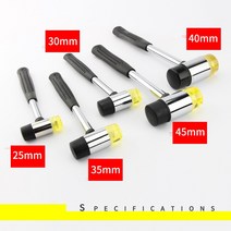 해머 플라스틱 양면 탭 고무 망치 나일론 헤드 다기능 글레이징 윈도우 비즈 25mm 30mm 35mm 40mm 45mm, 2.30mm